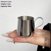 HOT 12.5/30ml Mini Coffee Milk Frothing Jug Latte Art Milk Frother Pitcher Stainless Steel Measurement Jug Pot Coffee Accessorie gray