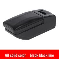 Nissan NOTE Car Center Armrest Box Accessories