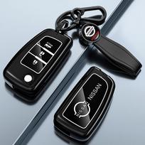 jgtuh1 Key Case Cover for Nissan Qashqai J11 Pulsar C13 Juke F15 X-Trail T32 Micra L662