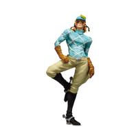Bandai Ichiban Kuji JoJo's Bizarre Adventure STEEL BALL RUN Last One Prize Diego Brando MASTERLISE ONE SIZE įvairiaspalvis
