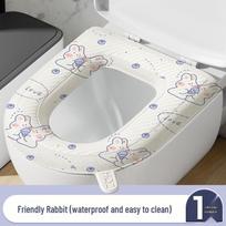 High-Foam Waterproof EVA Toilet Seat Cushion, Washable & Wipeable for All Seasons