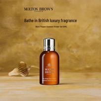 Molton Brown Black Pepper Bath & Shower Gel 50ml brown