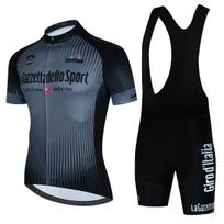 Tour De Giro D'ITALIA Cycling Jersey Set Short Sleeve for Mens Anti-UV Bike Cycling Set Bicycle Pro Team Summer Cycling Clothing S