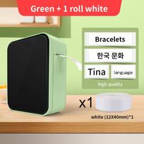 Marklife Portable Mini Thermal Label Printer for Home black