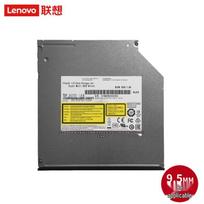 Lenovo Internal SATA 9.5mm DVD Burner gray