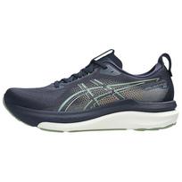 ASICS GEL KAYANO 33 Breathable Support Rebound Running Shoes Men's Night Blue 1011C167-402 44 mėlyna