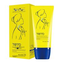 Ya Mei Neck Lifting & Firming Peptide Cream - Moisturizing Anti-Wrinkle Rollerball for Fine Lines yellow