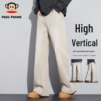 Paul Frank Men's Wide-Leg Flare Denim Jeans 2XL chaki
