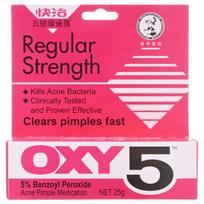 Rohto Mentholatum - OXY 5 Acne-Pimple Medication 25g pink