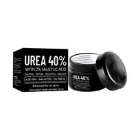 AMZ Urea Hand and Foot Moisturizing Cream: Hydrating and nourishing / Heel care / Softening cuticles / Exfoliating moisturizer black