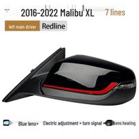Chevrolet Malibu XL Rearview Mirror Assembly for 2016-2023 Models Right - Passenger black