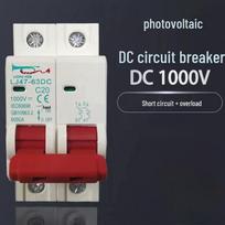 63A DC 1000V 2P Photovoltaic Circuit Breaker