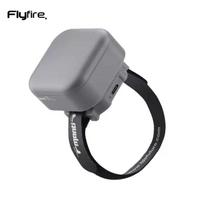 FLYFIRE Manti 3 Plus Drone Parachute