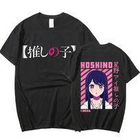 Japonijos anime Oshi No Ko Tee marškinėliai Unisexga Kawaii Ai Hoshino grafiniai marškinėliai Unisex WoUnisex estetika 100 % medvilnės marškinėliai Streetwear L black