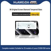 Lexus ES RX/NX Navigation Screen Tempered Film – Interior Dashboard Protection for 25 Models Matte Navigation 2025 ES 200/300