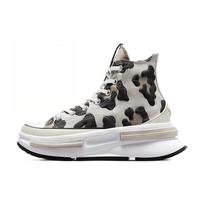 Converse Run Star Legacy Cx Platforminiai Batai 'Leopardas' A05361C 46.5 gray