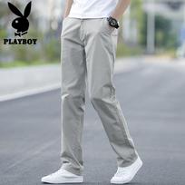 Playboy Men's Loose Straight-Leg Casual Pants 30 šviesiai pilka spalva