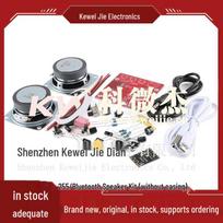 DIY Bluetooth Speaker Kit - Dual Channel Stereo Amplifier with Small Speaker Soldering Components Standard