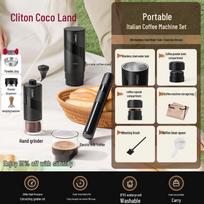 Qiiwei Portable Electric Espresso Machine Set