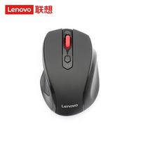 Lenovo M21 Silent Wireless Mouse
