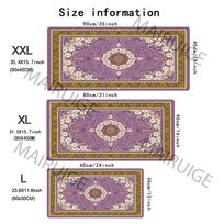 Fashion Green Persian Mouse Pad Large Computer Office Game Table Mats XXL Rubber Anti-slip PC Keyboard Mousepads Long Desk Pads 30cmx60cm(11.8x23.6inch) beige
