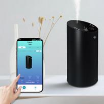 WiFi Smart Aroma Diffuser, Aluminum Alloy, Waterless, Portable Automatic Sprayer Smart APP blue