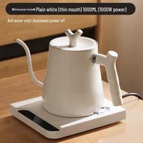Išmanus elektrinis virdulys rankų darbo kavai ir arbatai ruošti kontroliuojamos temperatūros režimu Mechanical Long Spout Kettle - White brown