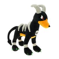 Netoksiški Pokemon Nauji pliušiniai minkšti žaislai Pomėgių kolekcionuojami daiktai Žaislai Vaikams Minkšti Apie 28 cm Mielas dovanų Vaikams Houndoom Horsea about 30cm beige