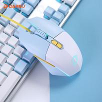 DAREU EM910 Hunter Lightweight RGB Wired Gaming Mouse