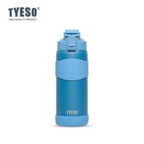 TYESO 750ML Double Wall Insulated Water Bottle Hot Leakproof 304 Stainless Steel Flask for Fitness Outdoor Daily Use Drink with non-slip pad 750ML mėlyna