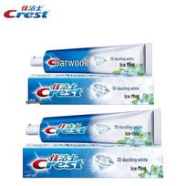 Crest 3D Whitening Toothpaste Value Combo white