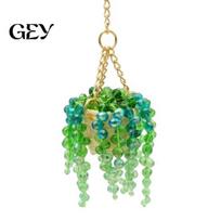 Car Window Decoration Handmade Beaded Terracotta Suncatcher, Artificial Green Plants Charm, Faux Crystal Hanging Sun Catcher Plant with Beads žalia