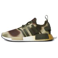 (WMNS) adidas Star Wars x NMD_R1 Princess Leia Women's FW2280 EU 36.5