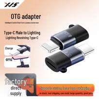 Apple 17 OTG Wireless Microphone Type-C to Lightning Lavalier Adapter Lightning Male to Type-C Female [Gun Color]