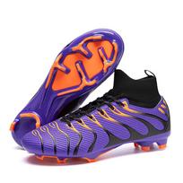 Paauglių Profesionalūs Futbolo Batai Violetiniai Tf/Fg Futsal Sneakeriai Vyrams Neslystantys Atsparūs Dėvėjimuisi Futbolo Bateliai Vyrams Zapatilla Futbol 35 black
