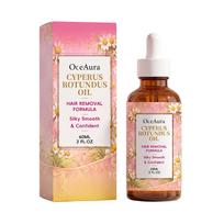 OceAura Cyperus Rotundus Hair Removal Oil – Smooth & Hydrating Skin Oil 1pcs pink