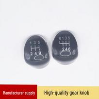 Black Gear Shift Cover for Ford Escort Focus 5-Speed Gear Knob juoda