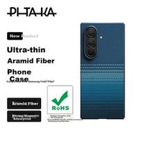 PITAKA Magnetic Foldable Kevlar Aramid Fiber Ultra-Thin Skin-Friendly Non-Slip Anti-Fingerprint Phone Case for Samsung Z Fold 7 W26, Business Moonrise