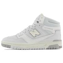 New Balance 650R Šviesiai aliumininiai sportbačiai BB650RGG 37