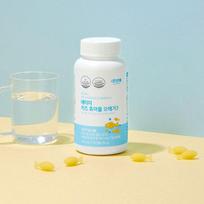 Atomy Kids Chewable Omega 3 (120 capsules, 1-month supply)