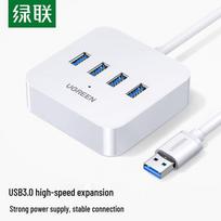 UGREEN CR118 USB 3.0 4-Port Hub gray