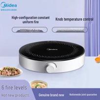 Midea 2200W Induction Cooker with Rotary Control CN plug (adapter included) black