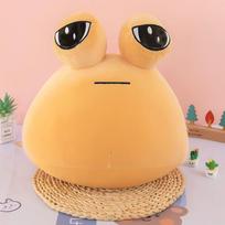 New Pou Plus My Pet Alien Doll Big-Eyed Plush Toy Cute Peripheral Doll Premium Durable Quality Useful Practical 22cm（0.18kg） orange