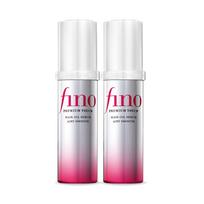 Fino Premium Touch plaukų aliejaus serumas, lengvas ir glotnus, 70 ml, 2 vnt. FREE white