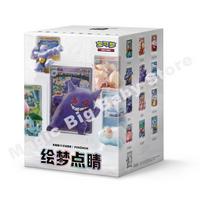Originalios Autentiškos Pokemon Kortų Žaidimo PTCG Kortelės Supaprastinta Kinų Kalba Pabaigos Akcentas Surinktas151 Figūrėlės Kostiumas Dovanų Dėžutė Vaikų Dovana