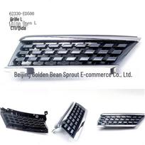 Nissan Tiida C11 Front Grille 62330-ED500 Neutral