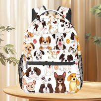 Gyvūnas Kačiukas Šuniukas Pilnas Spaudinys Mokyklinė Kuprinė Didelės Talpos Mokyklinė Kuprinė Krepšys 17inch all-over print backpack
