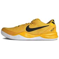 Nike Kobe 8 Basketball Shoes Men's Yellow Nike HM6469-700 46 geltona