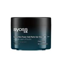 Syoss Men Matte Hair Wax black