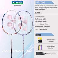 Yonex NR7000I Badmintono raketės rinkinys gray